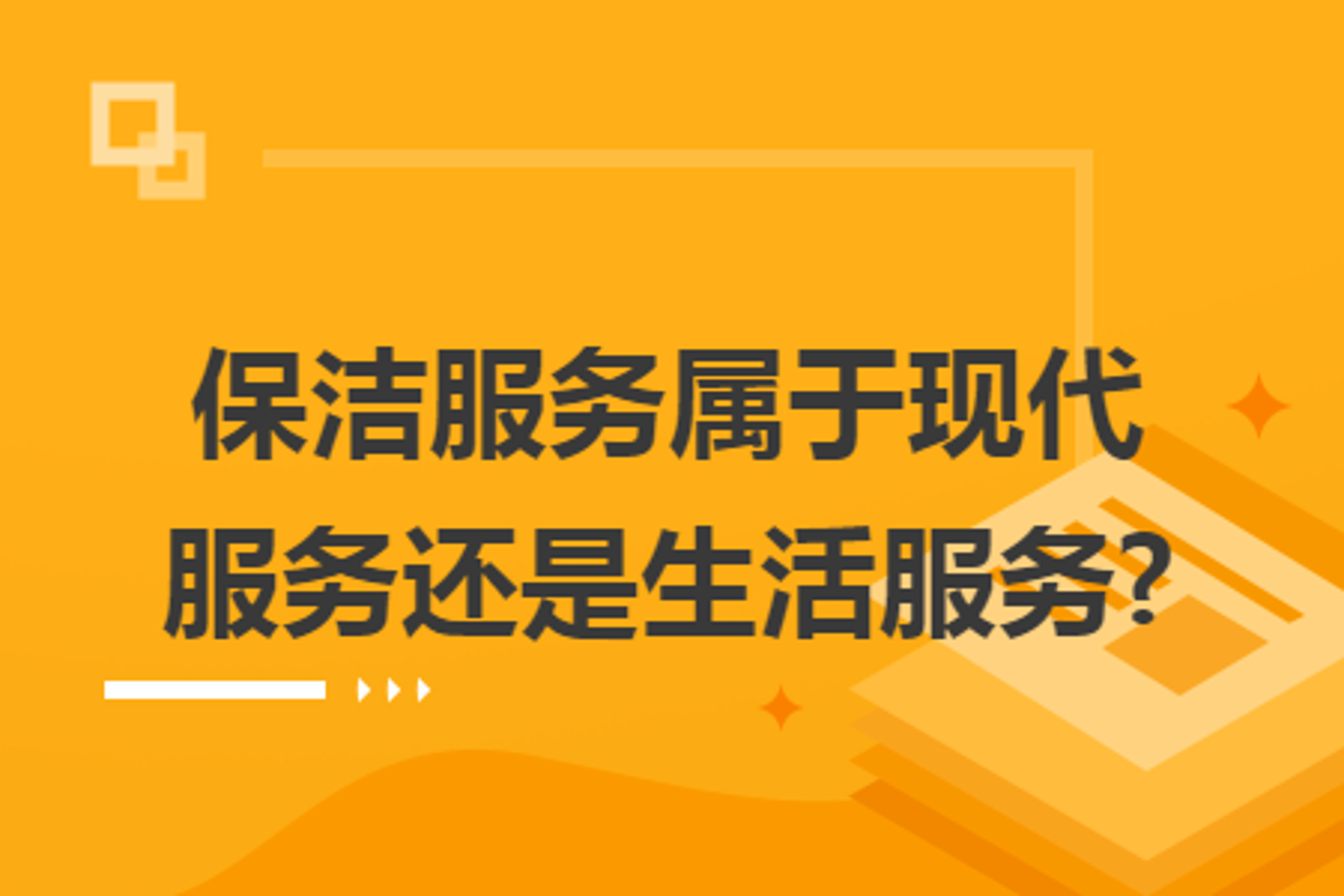 煊众广告